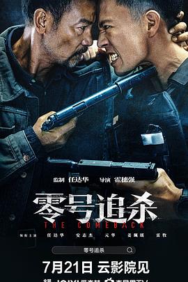 《请读我》主视觉